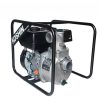 Máy bơm chạy xăng KOSHIN SEV-50E